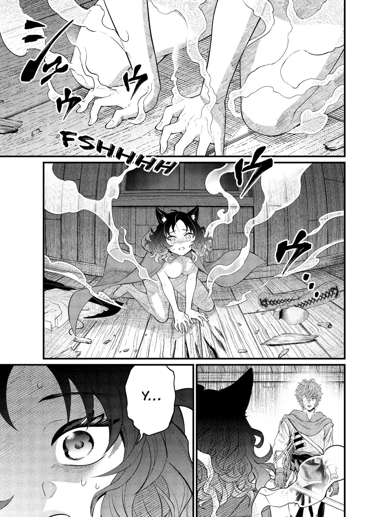 Read Märchen Crown Manga Online