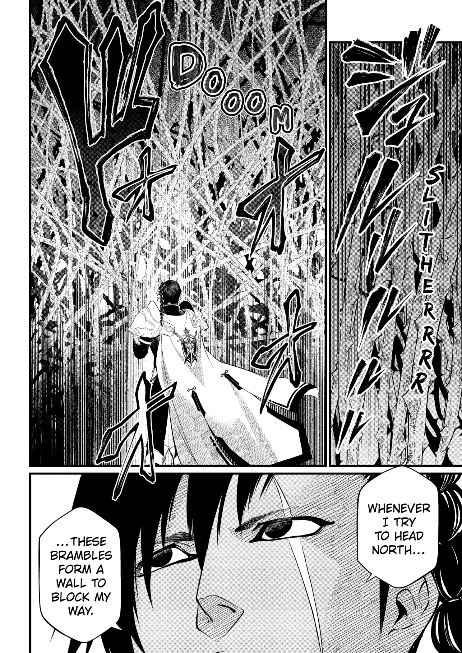 Read Märchen Crown Manga Online