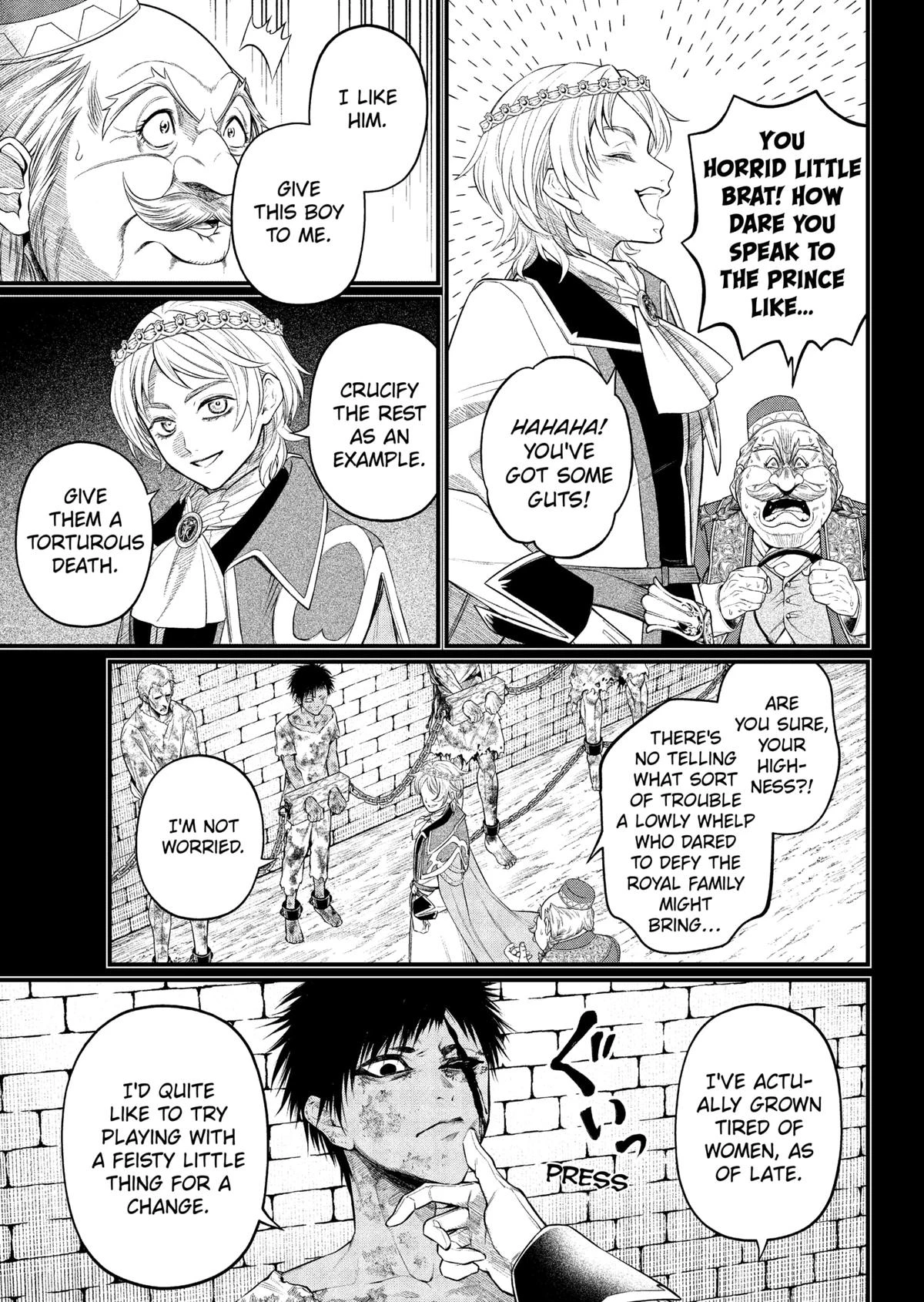 Read Märchen Crown Manga Online