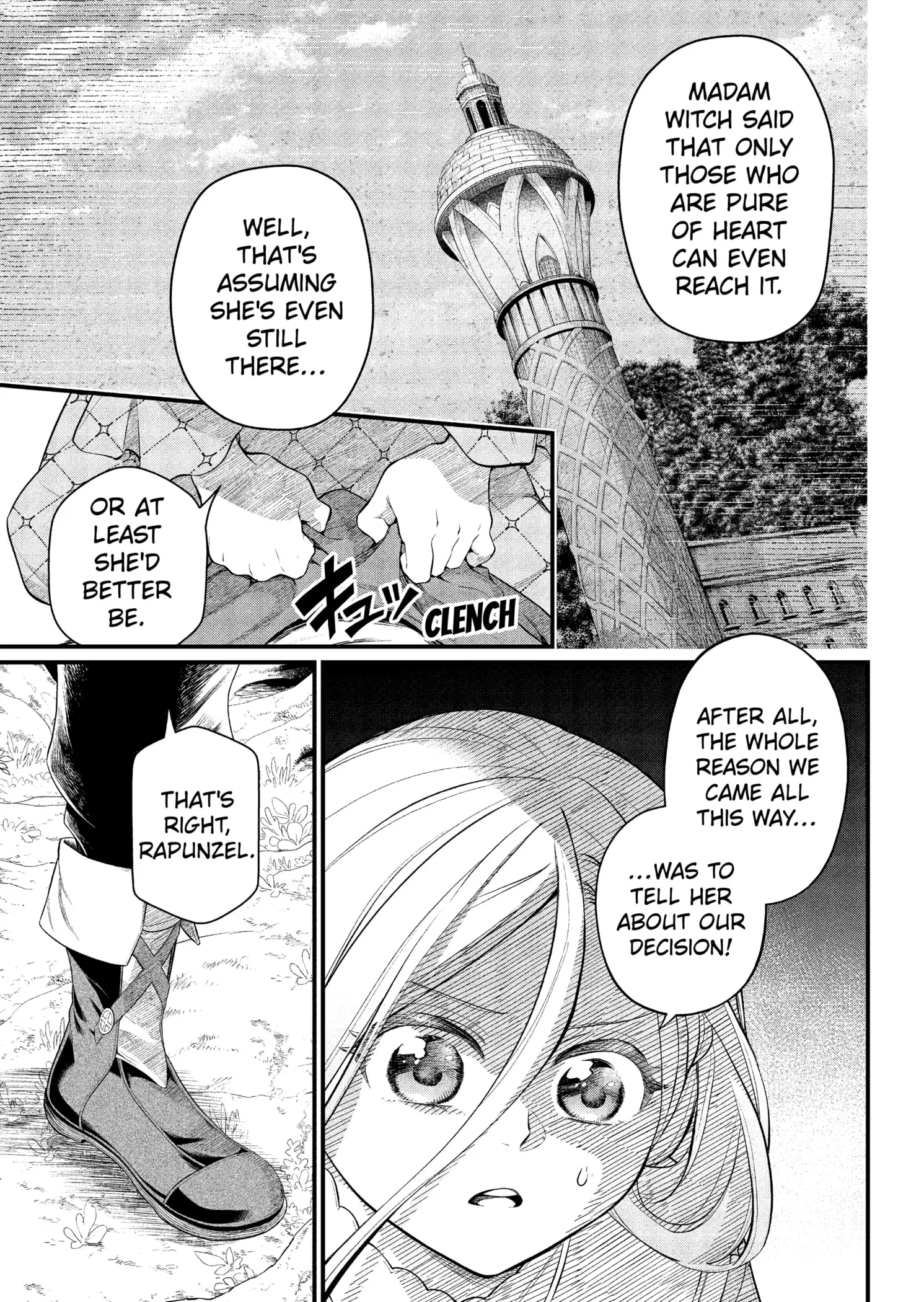 Read Märchen Crown Manga Online