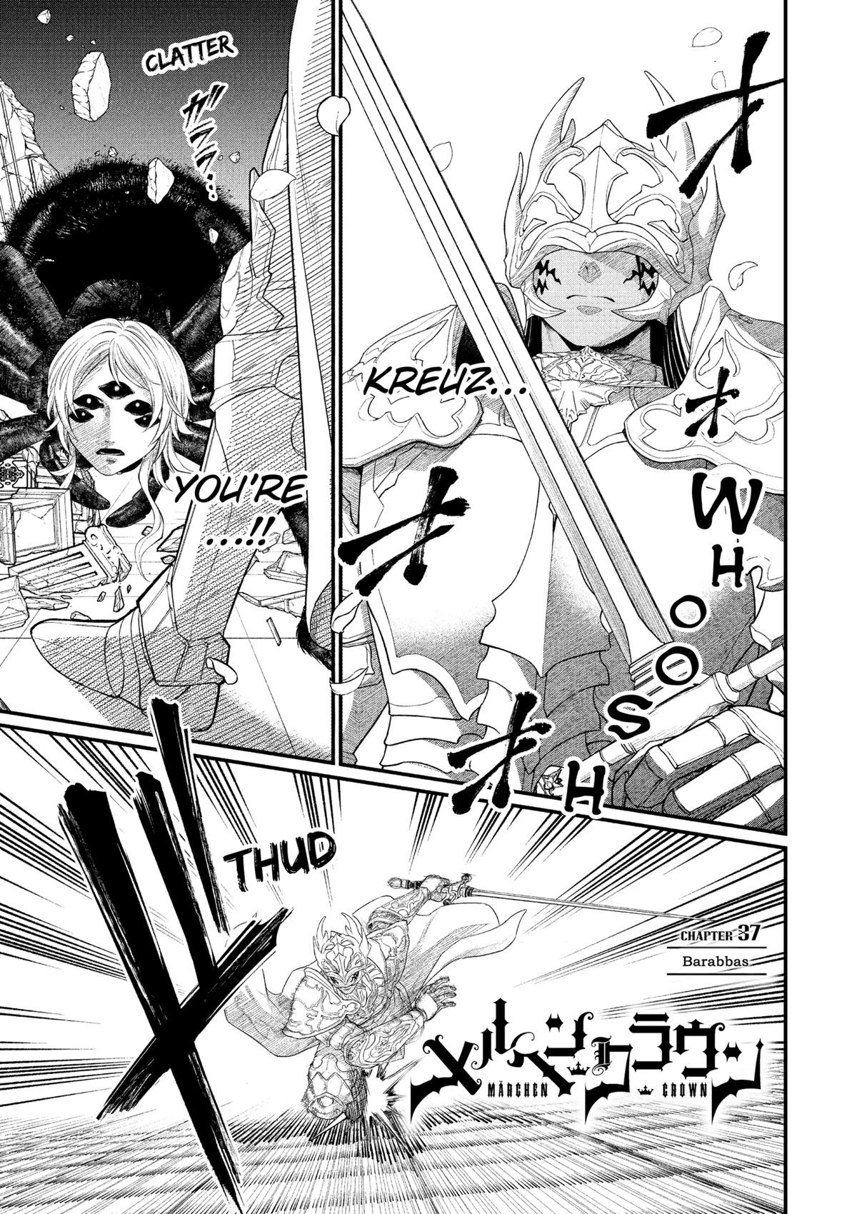 Read Märchen Crown Manga Online