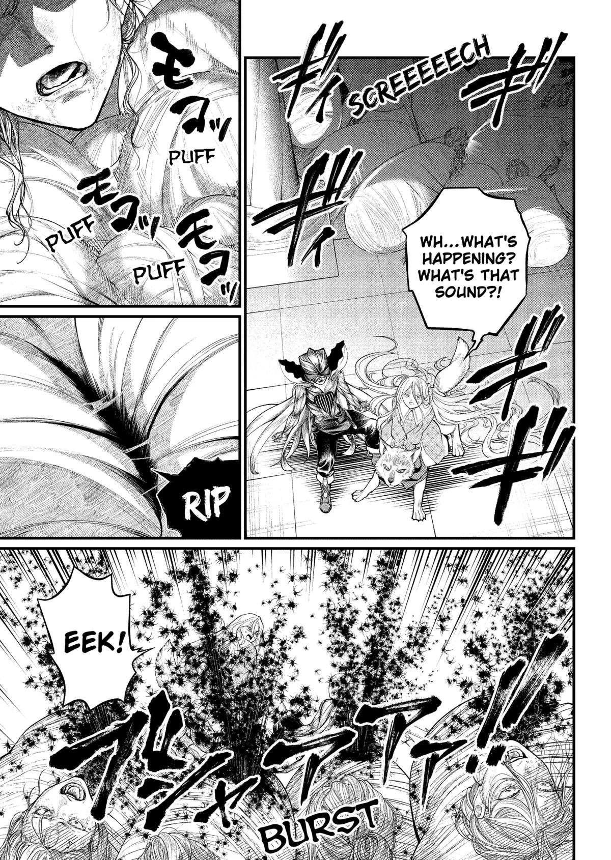 Read Märchen Crown Manga Online