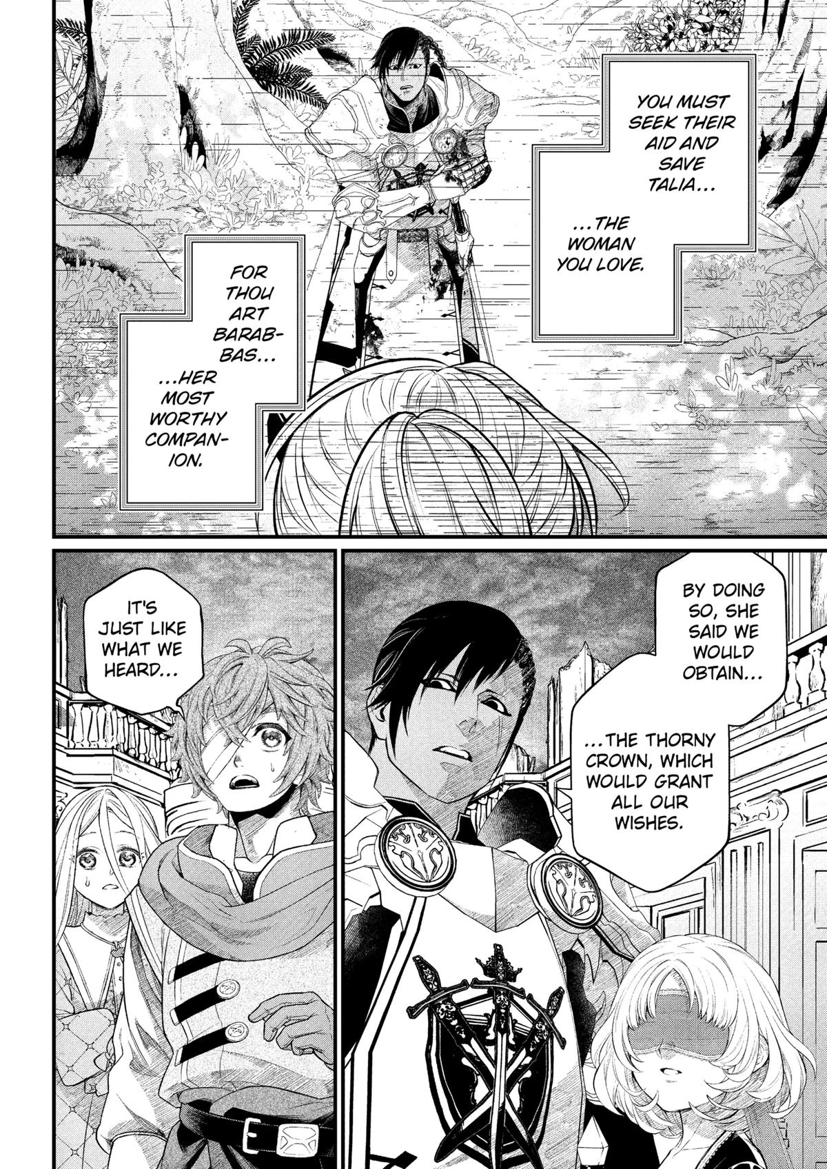 Read Märchen Crown Manga Online