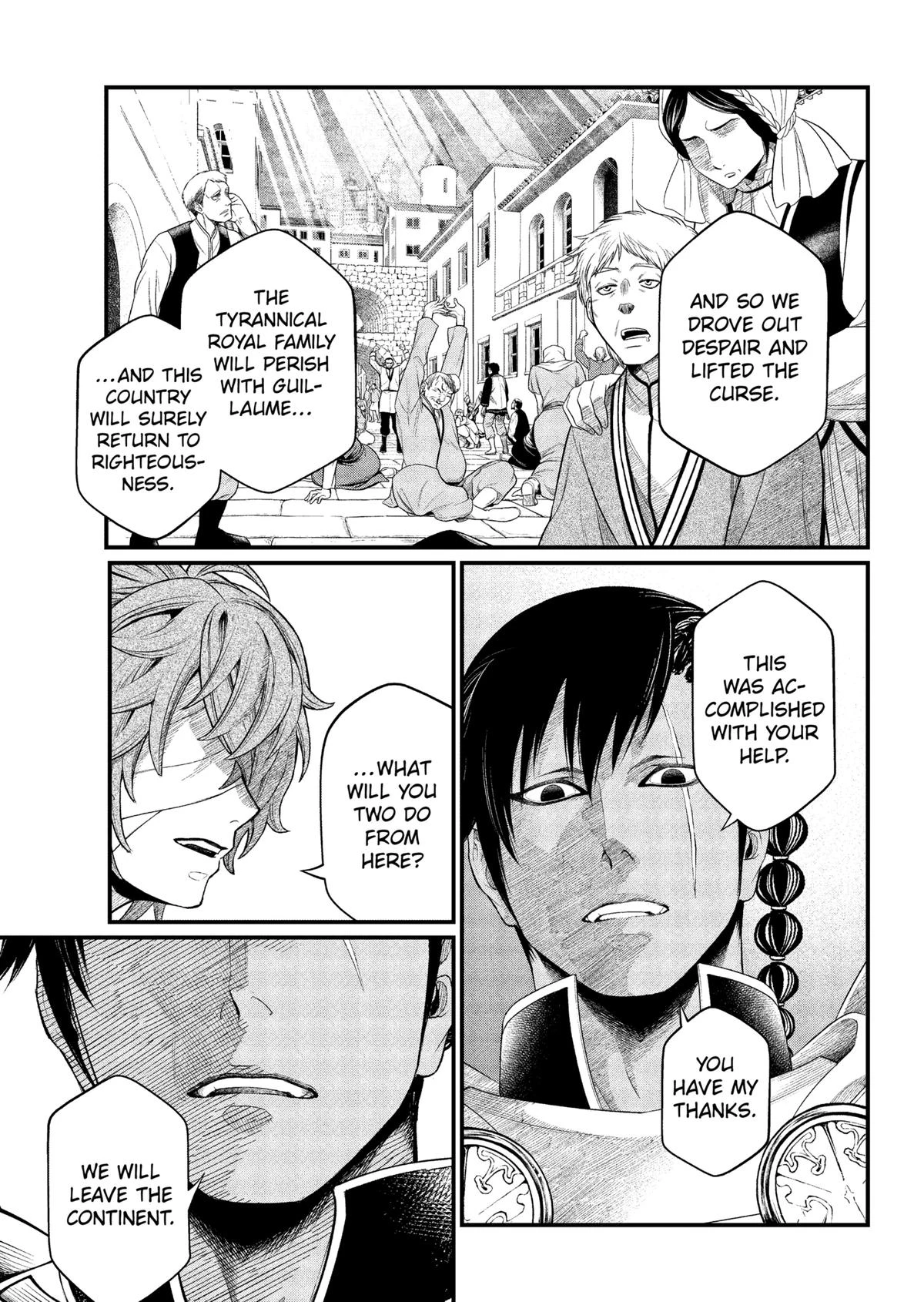 Read Märchen Crown Manga Online