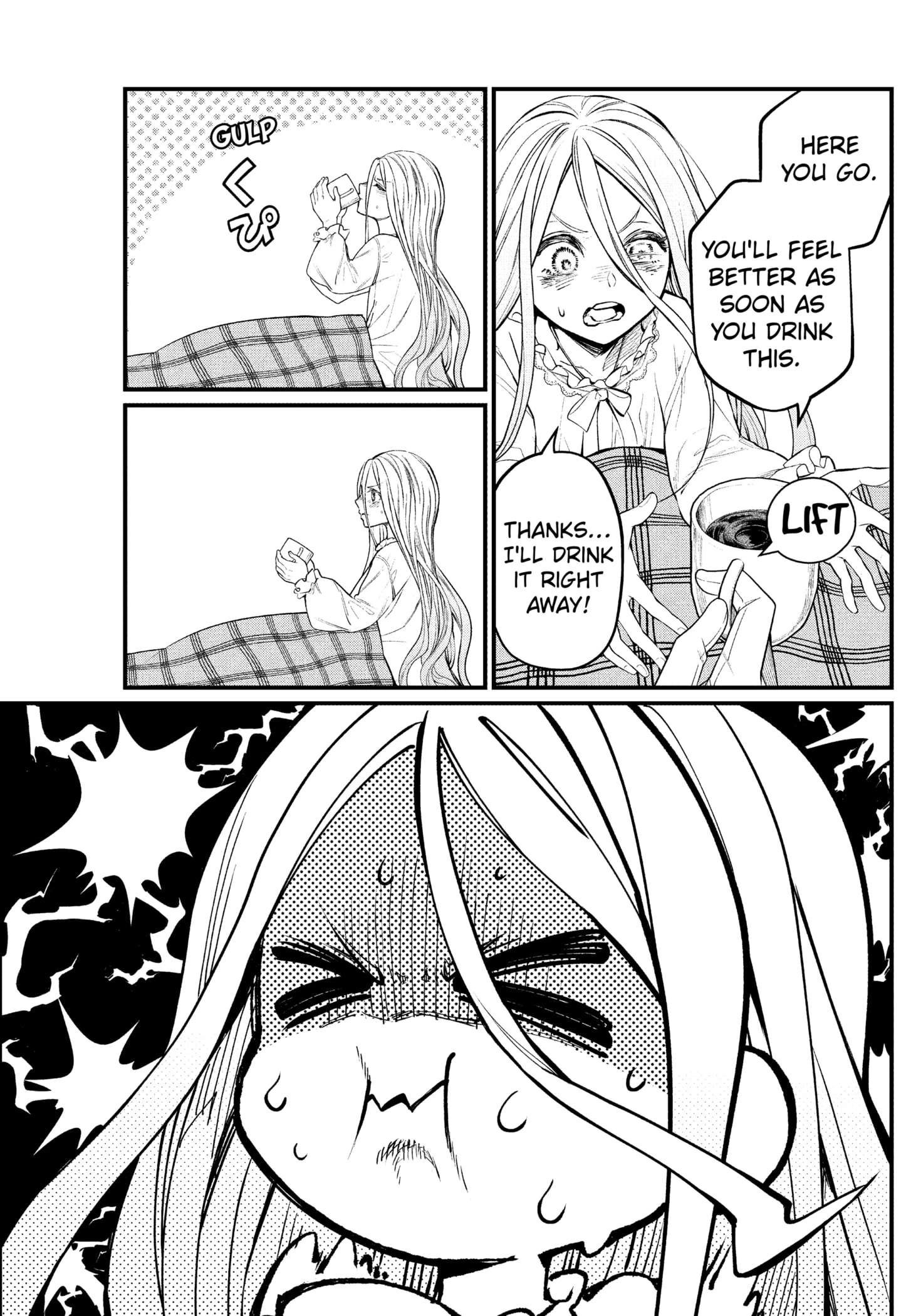 Read Märchen Crown Manga Online