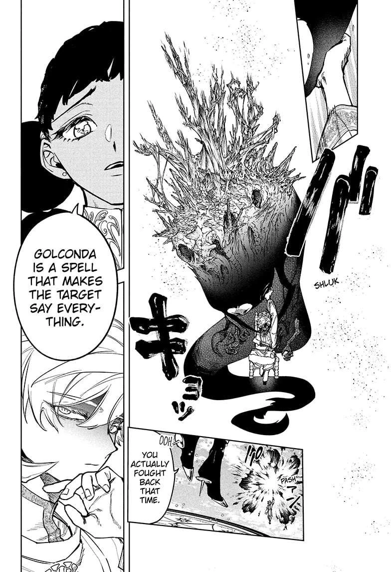 Read Madan No Ichi Manga Online