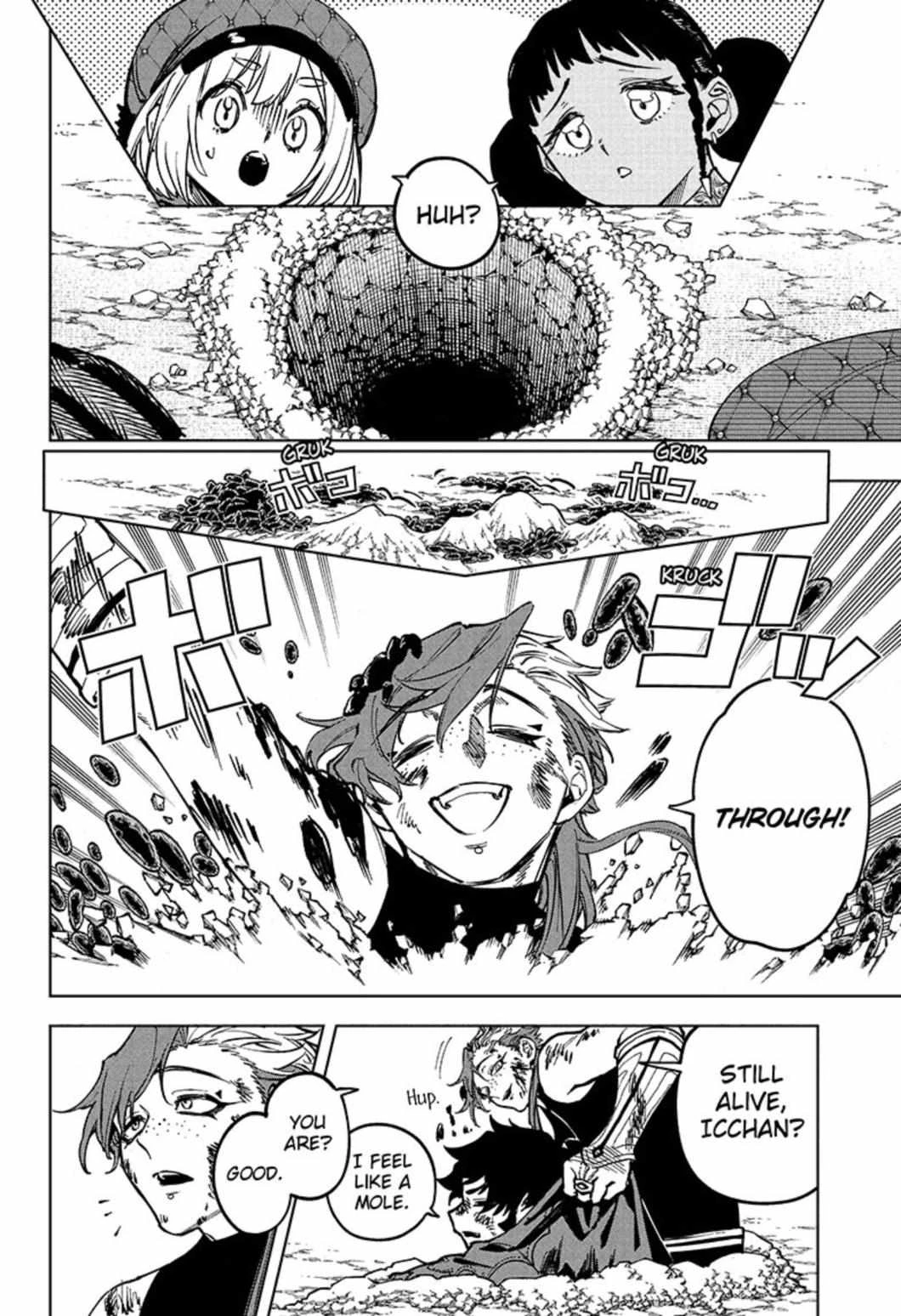 Read Madan No Ichi Manga Online