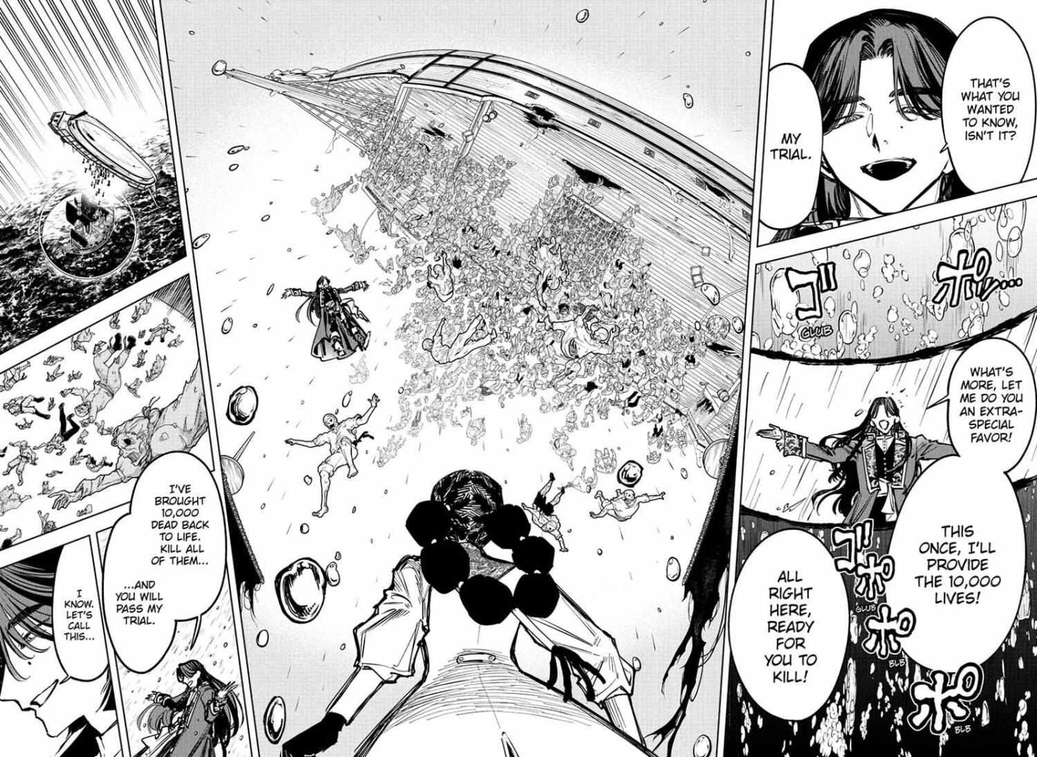 Read Madan No Ichi Manga Online