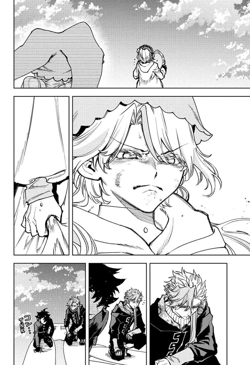 Read Madan No Ichi Manga Online