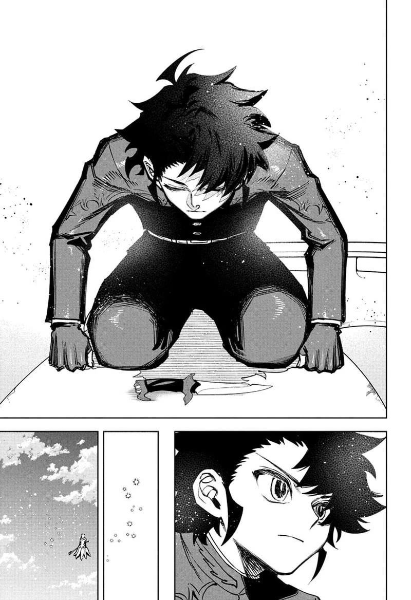 Read Madan No Ichi Manga Online