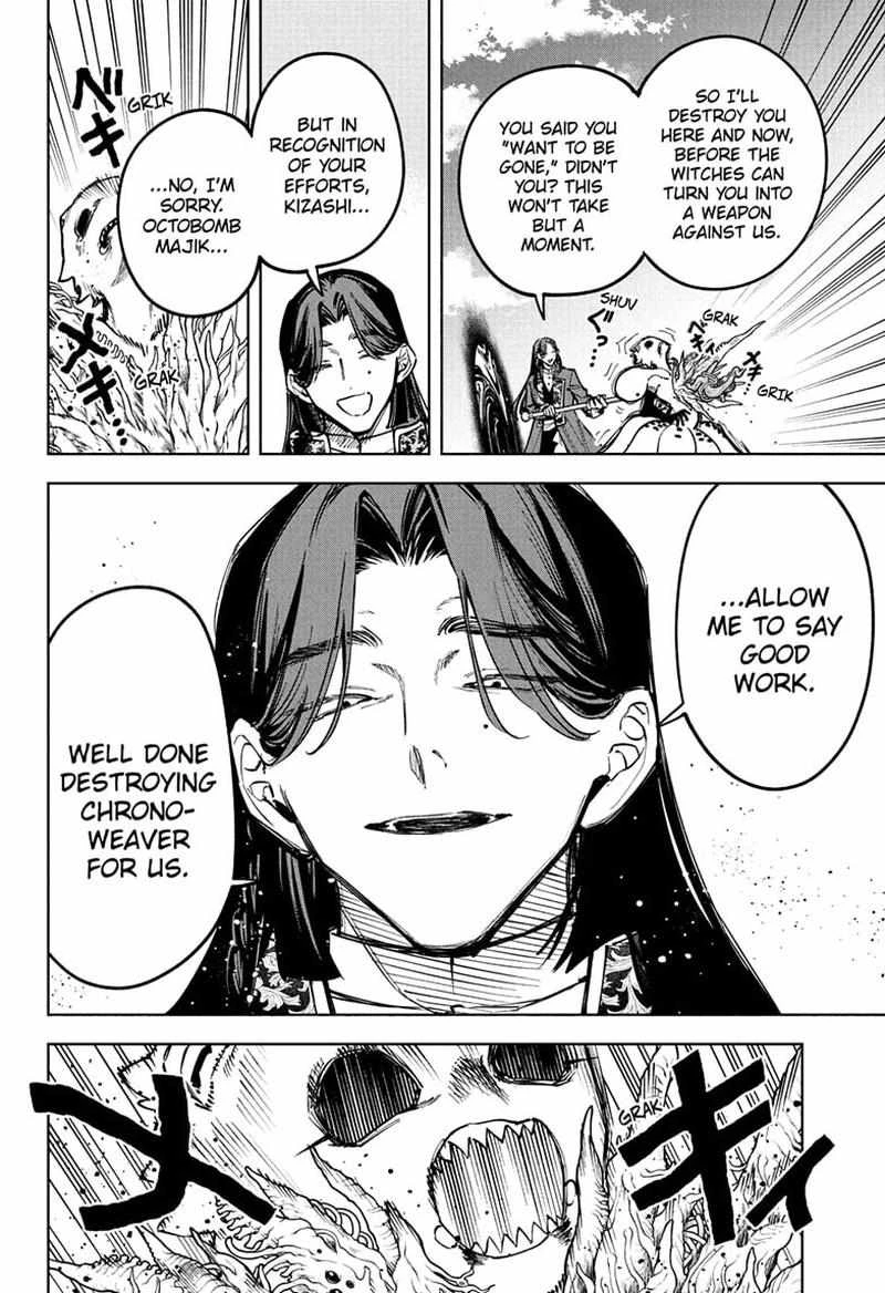 Read Madan No Ichi Manga Online