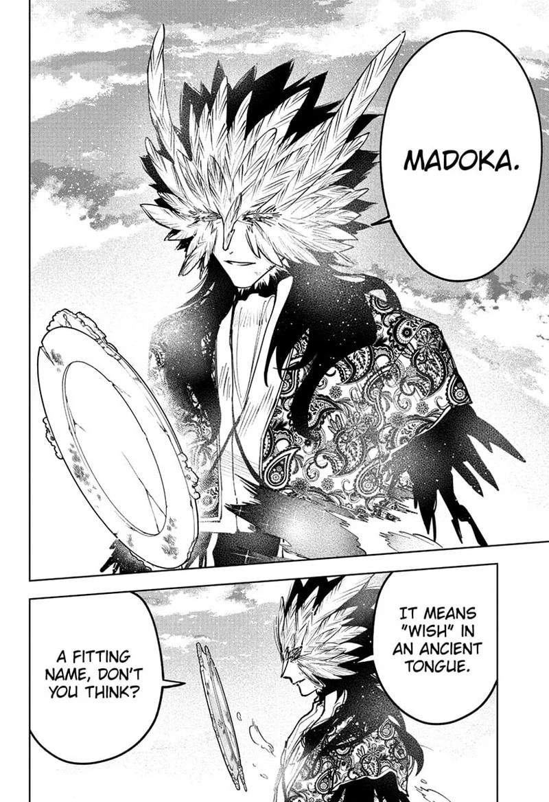 Read Madan No Ichi Manga Online