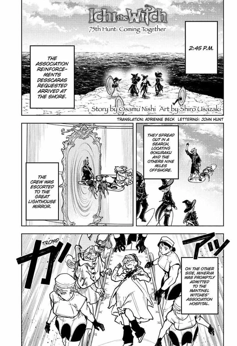 Read Madan No Ichi Manga Online