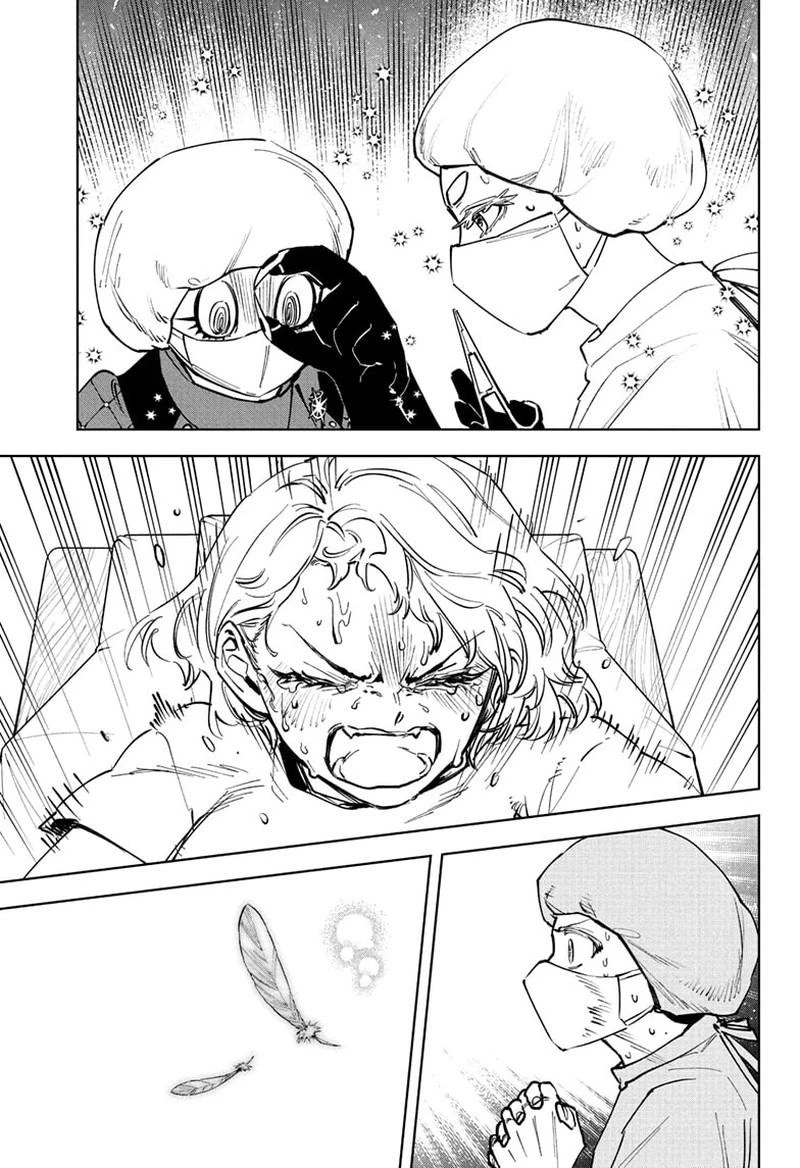 Read Madan No Ichi Manga Online
