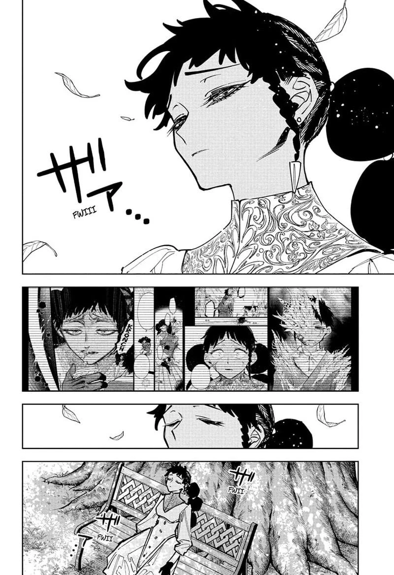 Read Madan No Ichi Manga Online