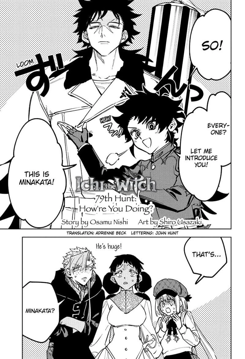 Read Madan No Ichi Manga Online