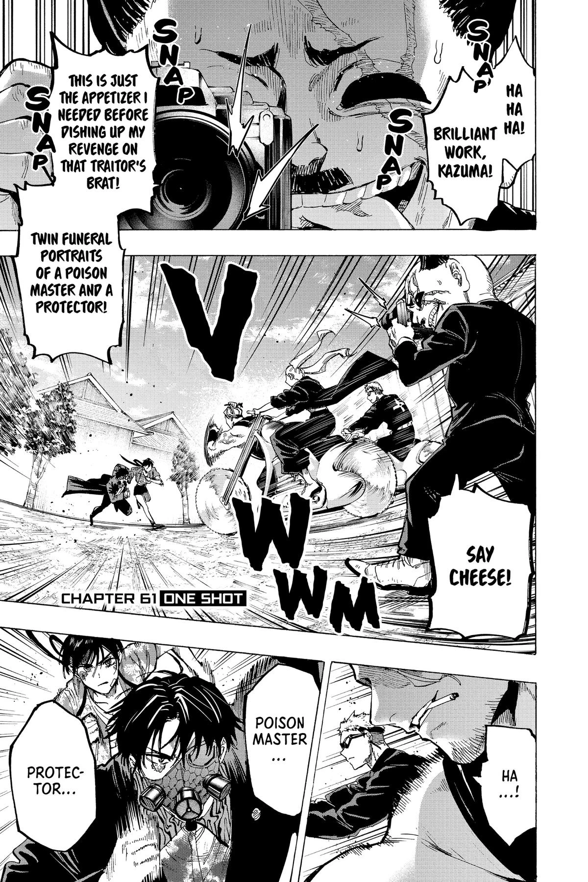 Read Marriage Toxin Manga Online