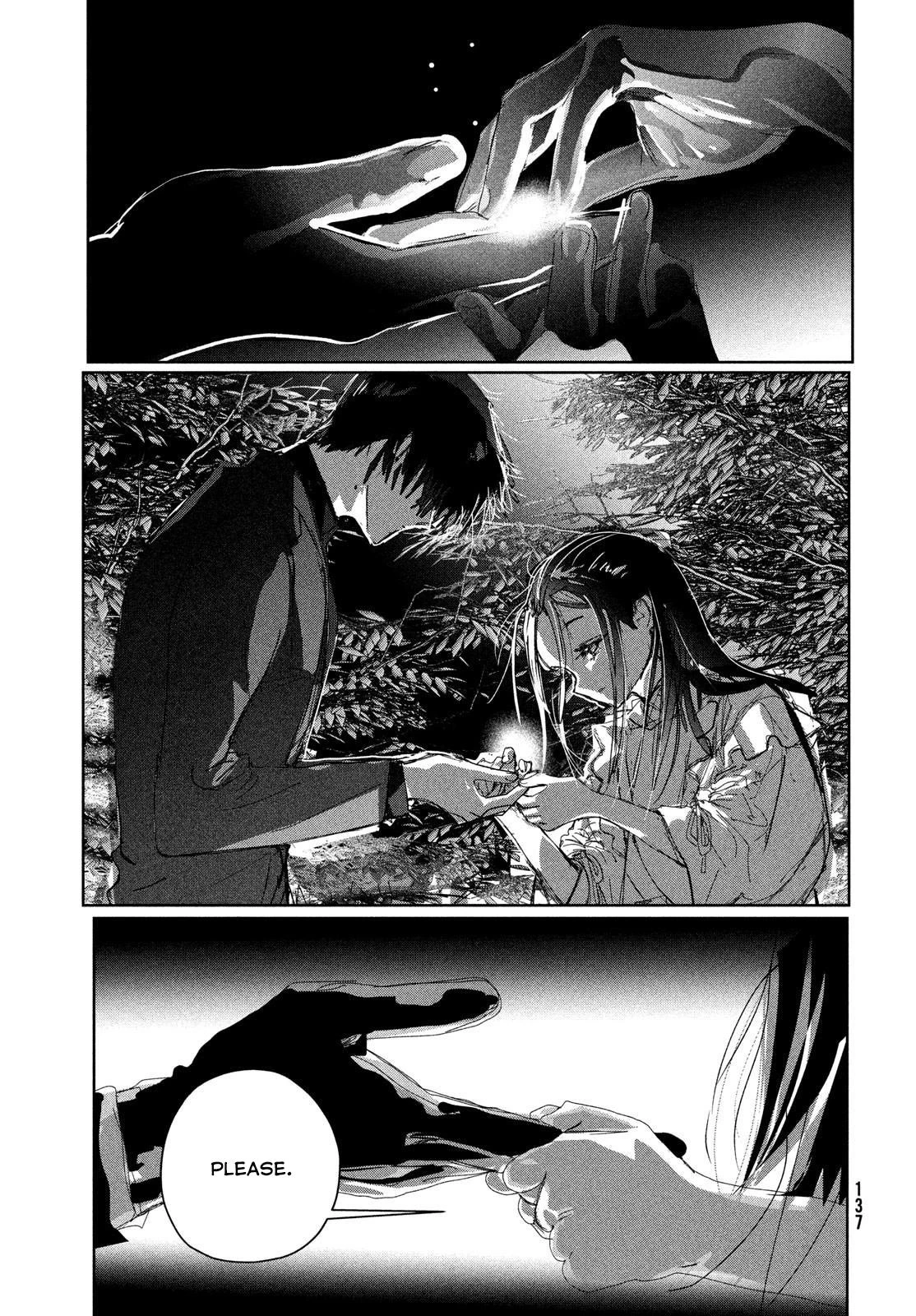 Read Medalist Manga Online