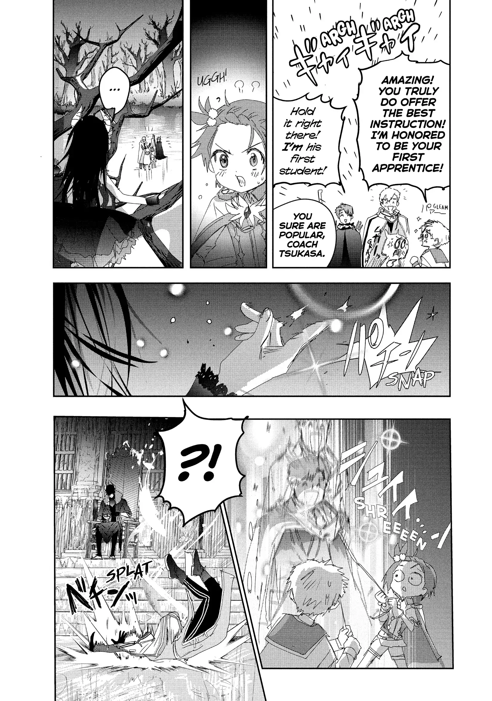 Read Medalist Manga Online