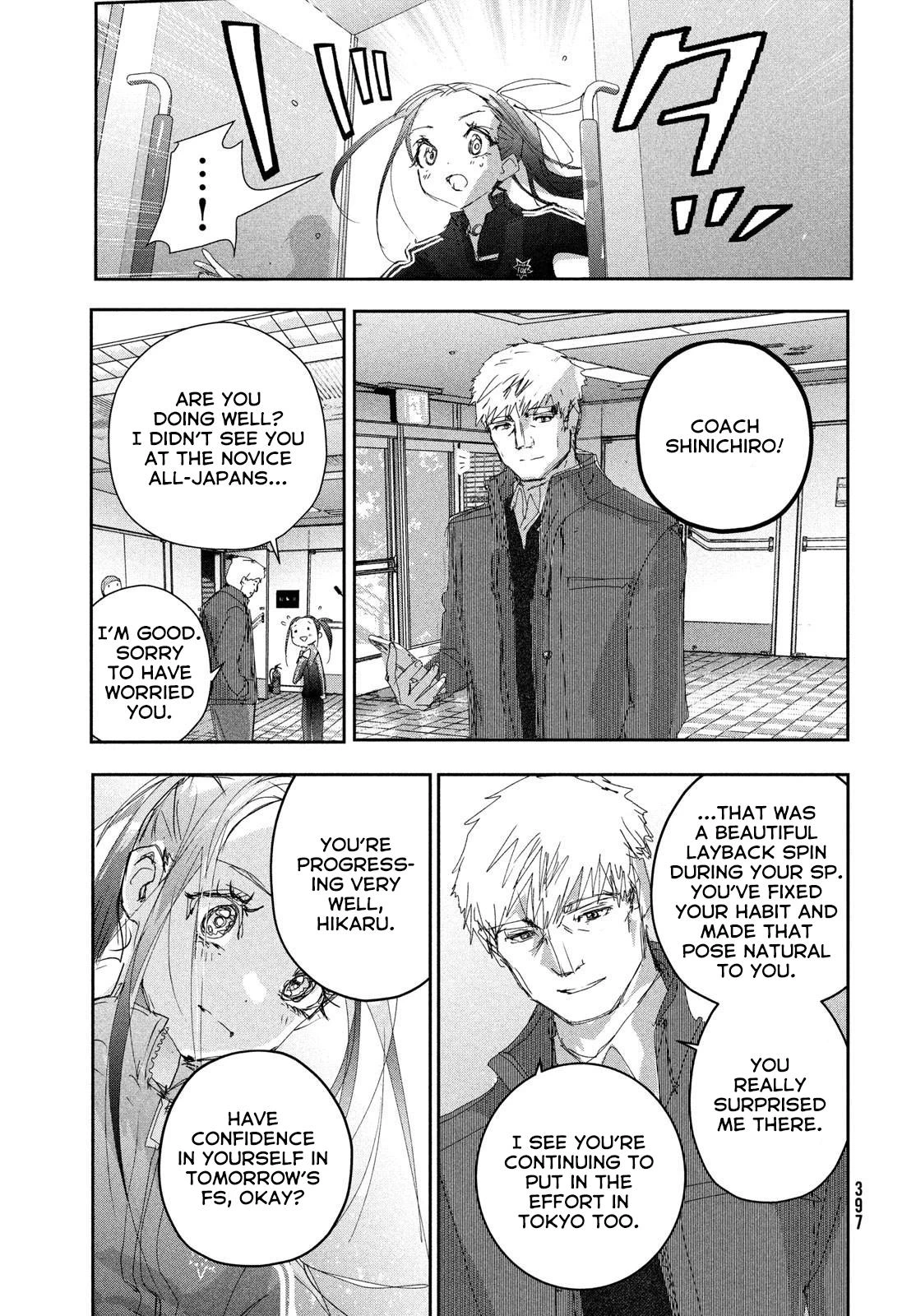 Read Medalist Manga Online