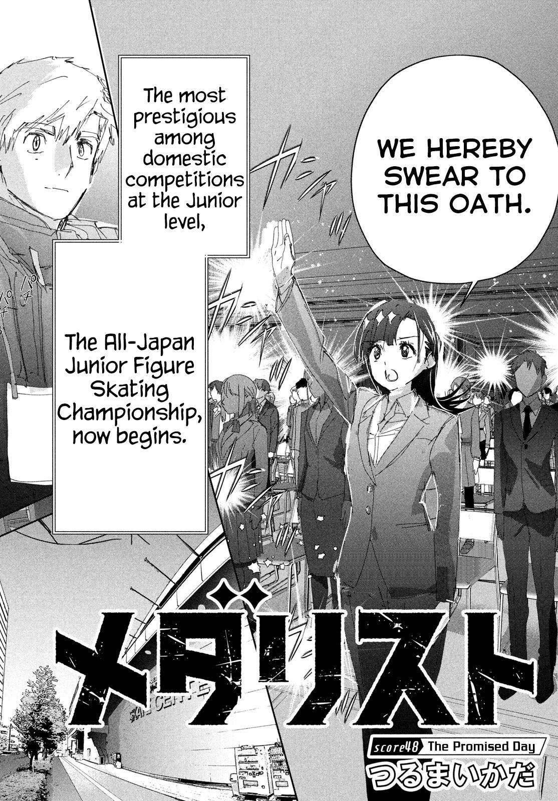 Read Medalist Manga Online
