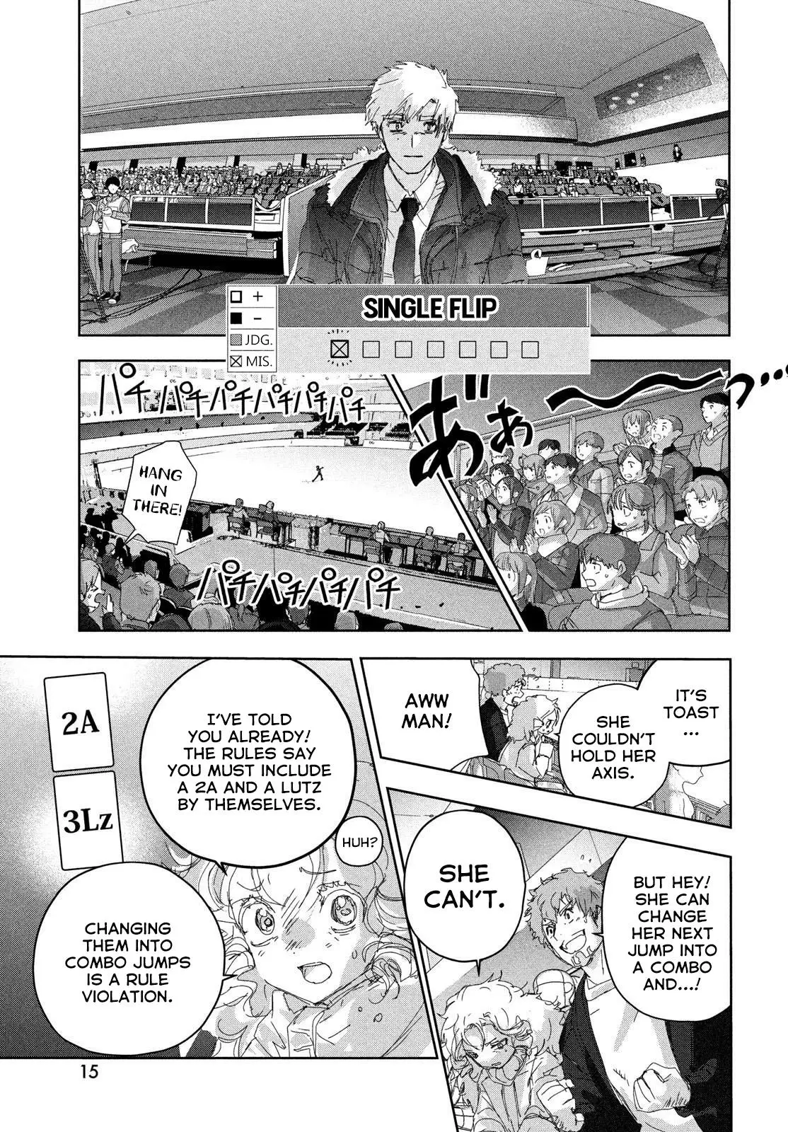 Read Medalist Manga Online