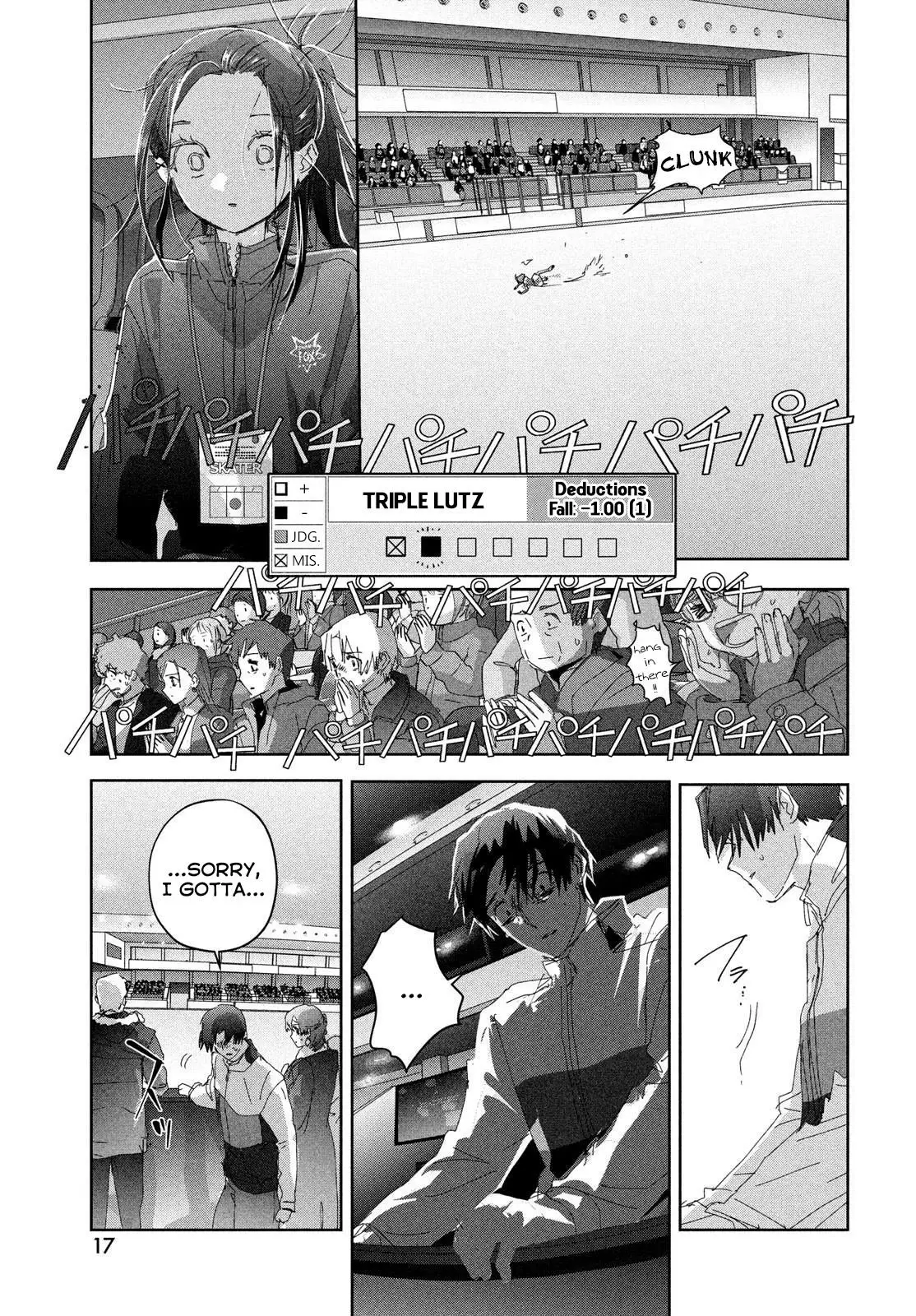 Read Medalist Manga Online