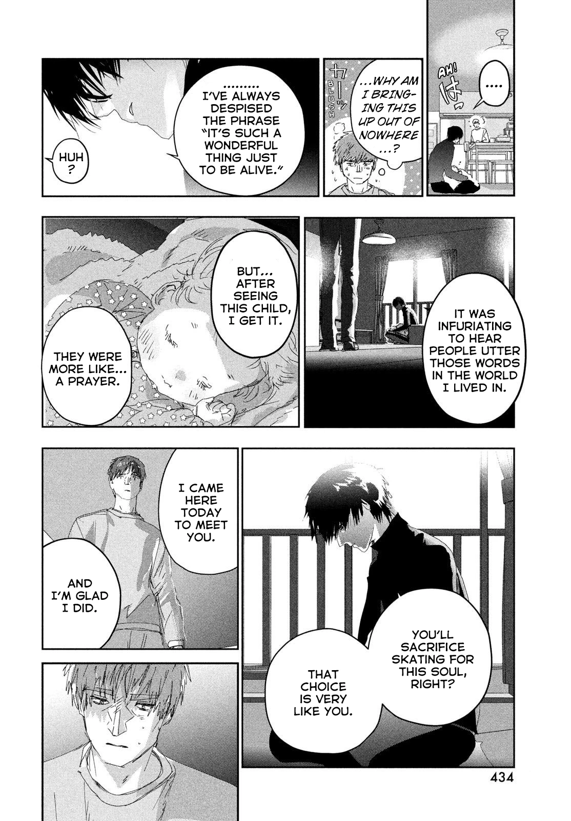 Read Medalist Manga Online