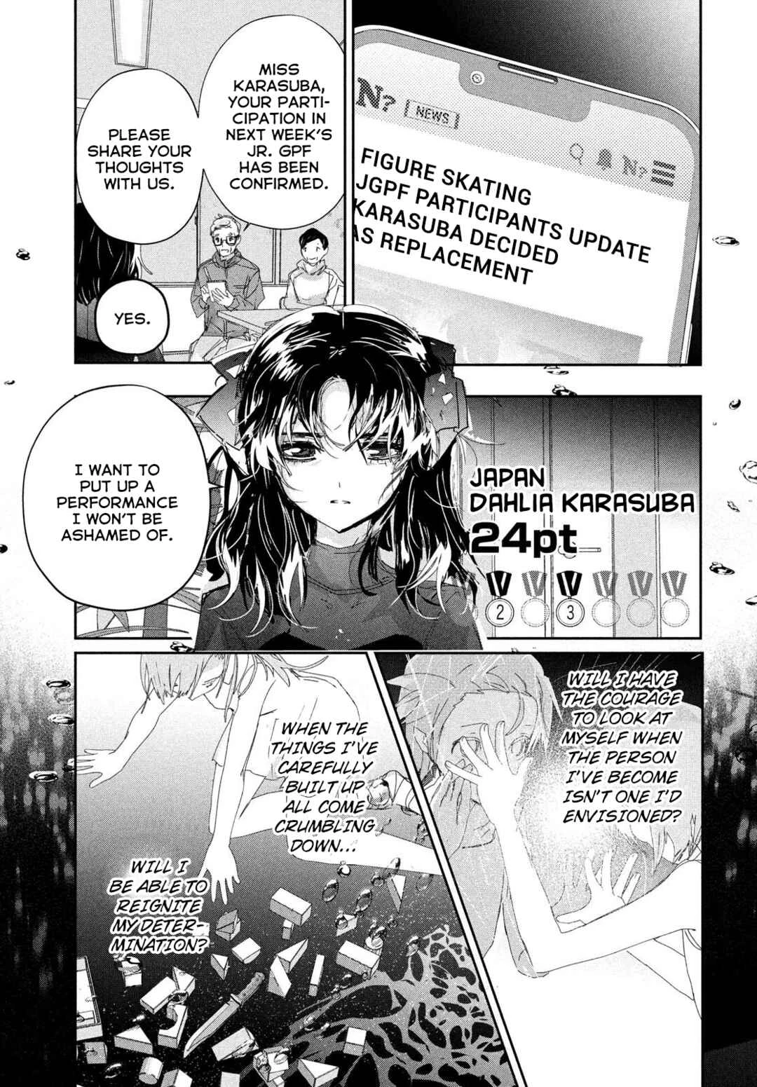 Read Medalist Manga Online
