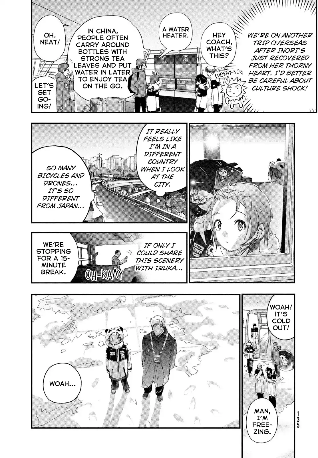 Read Medalist Manga Online
