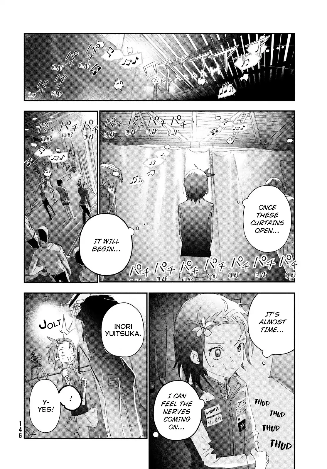 Read Medalist Manga Online