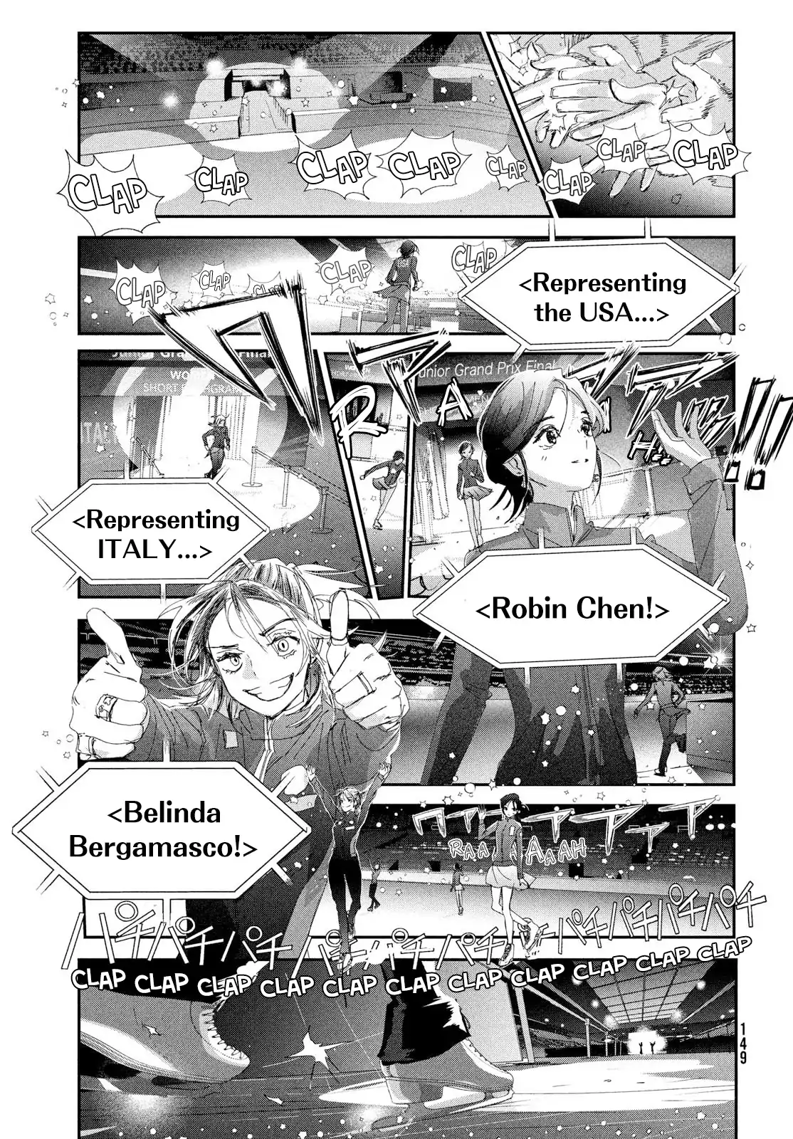 Read Medalist Manga Online