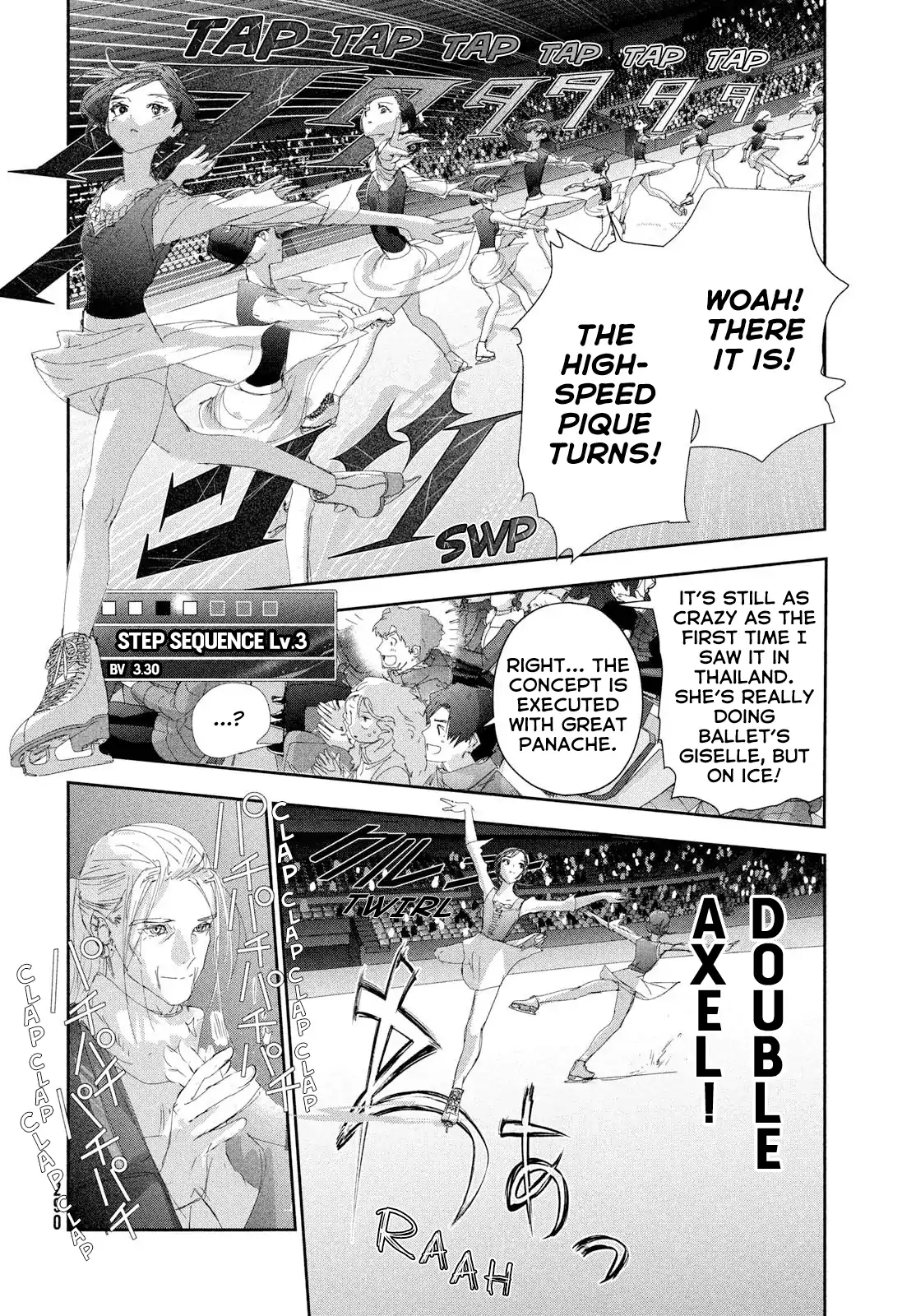 Read Medalist Manga Online