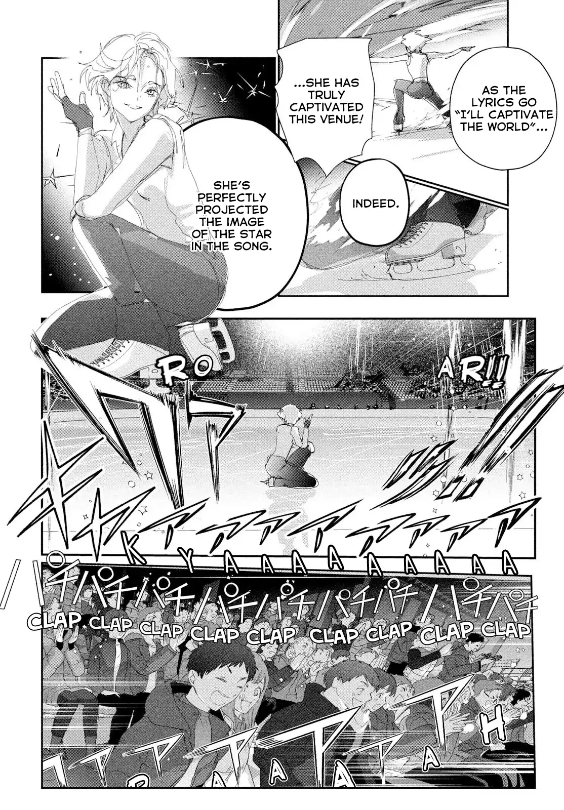 Read Medalist Manga Online