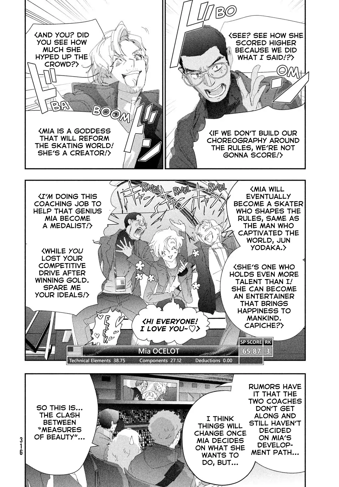 Read Medalist Manga Online