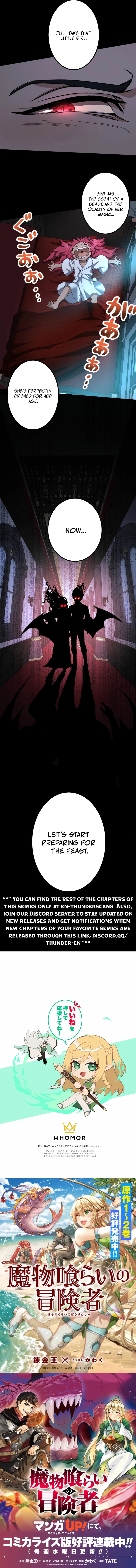 Read Monster Eater Manga Online