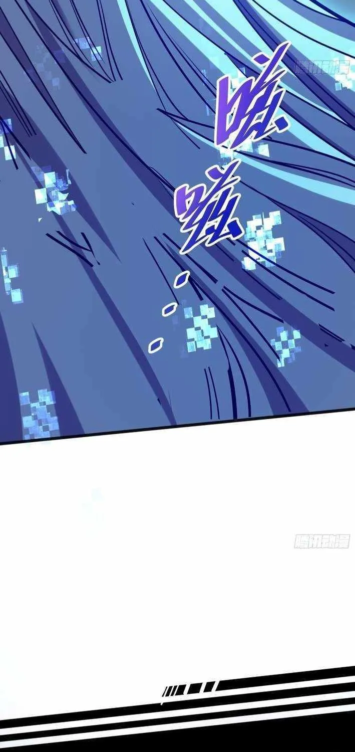 Read My Avatar Is Becoming the Final Boss Manga Online