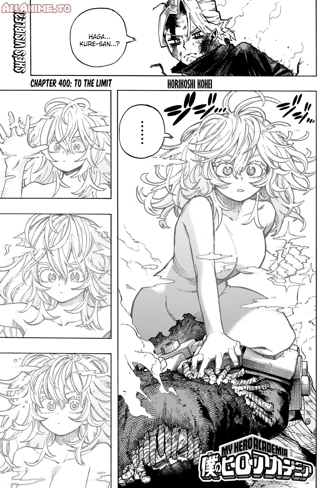 Read My Hero Academia Manga Online