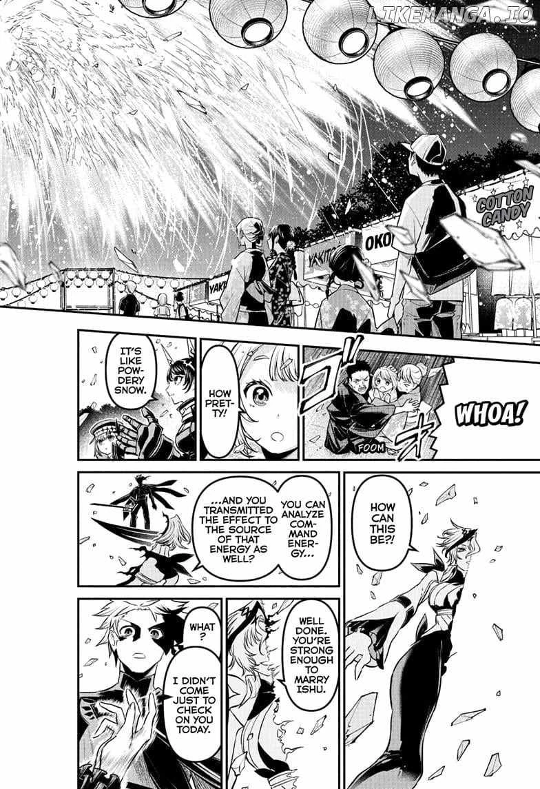 Read Nue no Onmyouji Manga Online