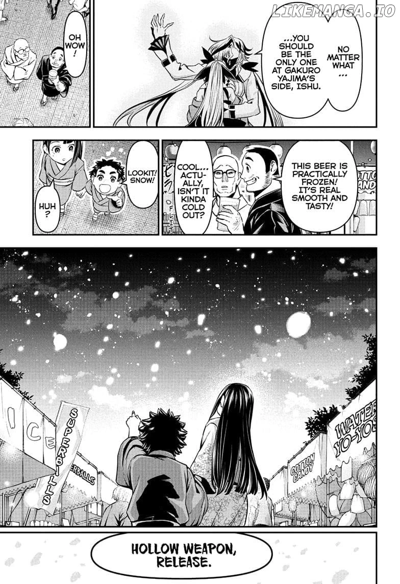 Read Nue no Onmyouji Manga Online
