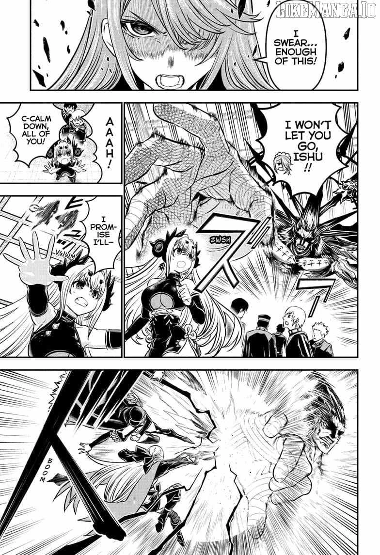 Read Nue no Onmyouji Manga Online