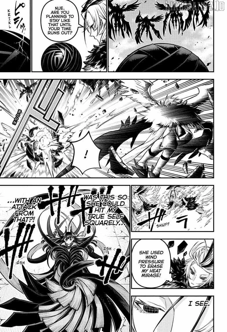 Read Nue no Onmyouji Manga Online