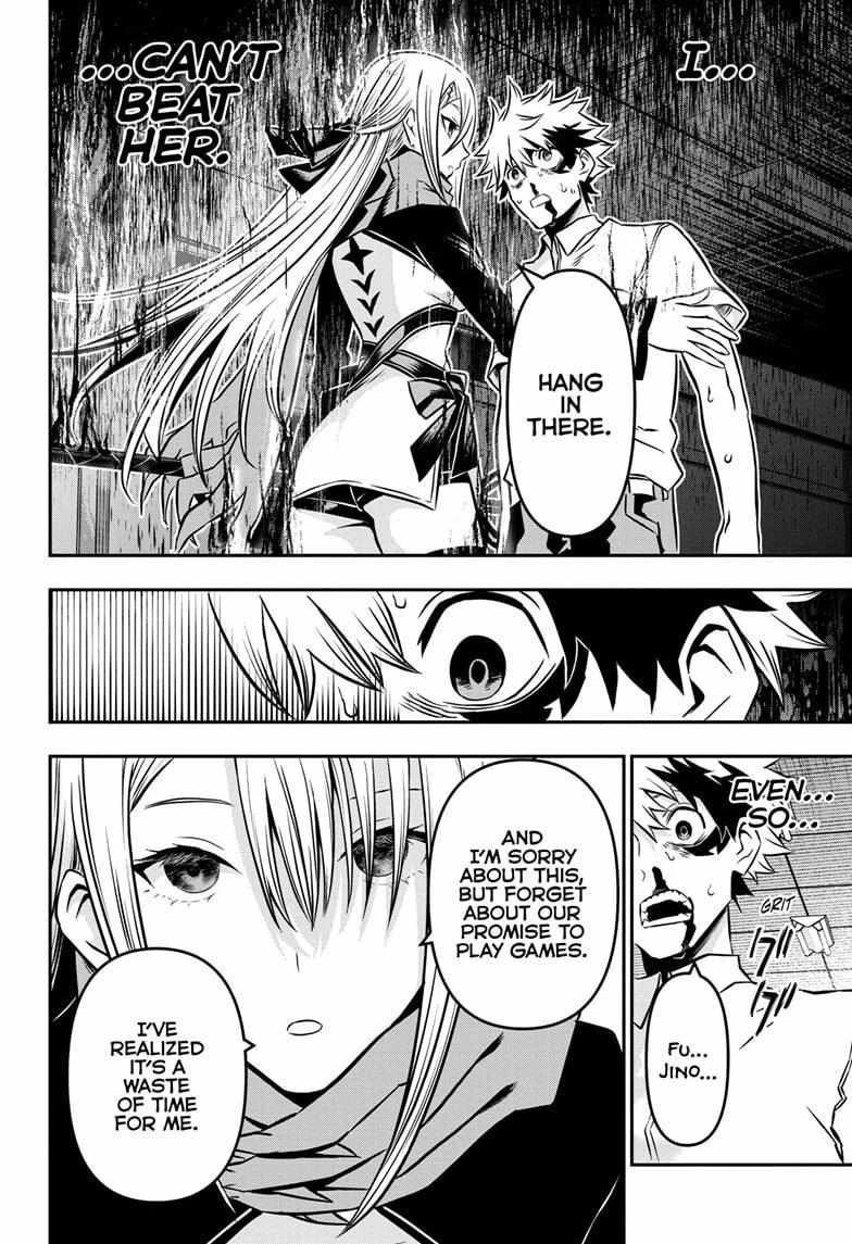 Read Nue no Onmyouji Manga Online