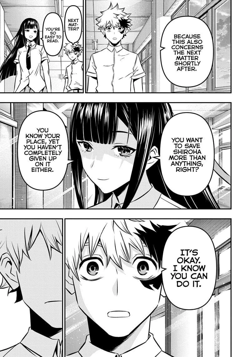 Read Nue no Onmyouji Manga Online
