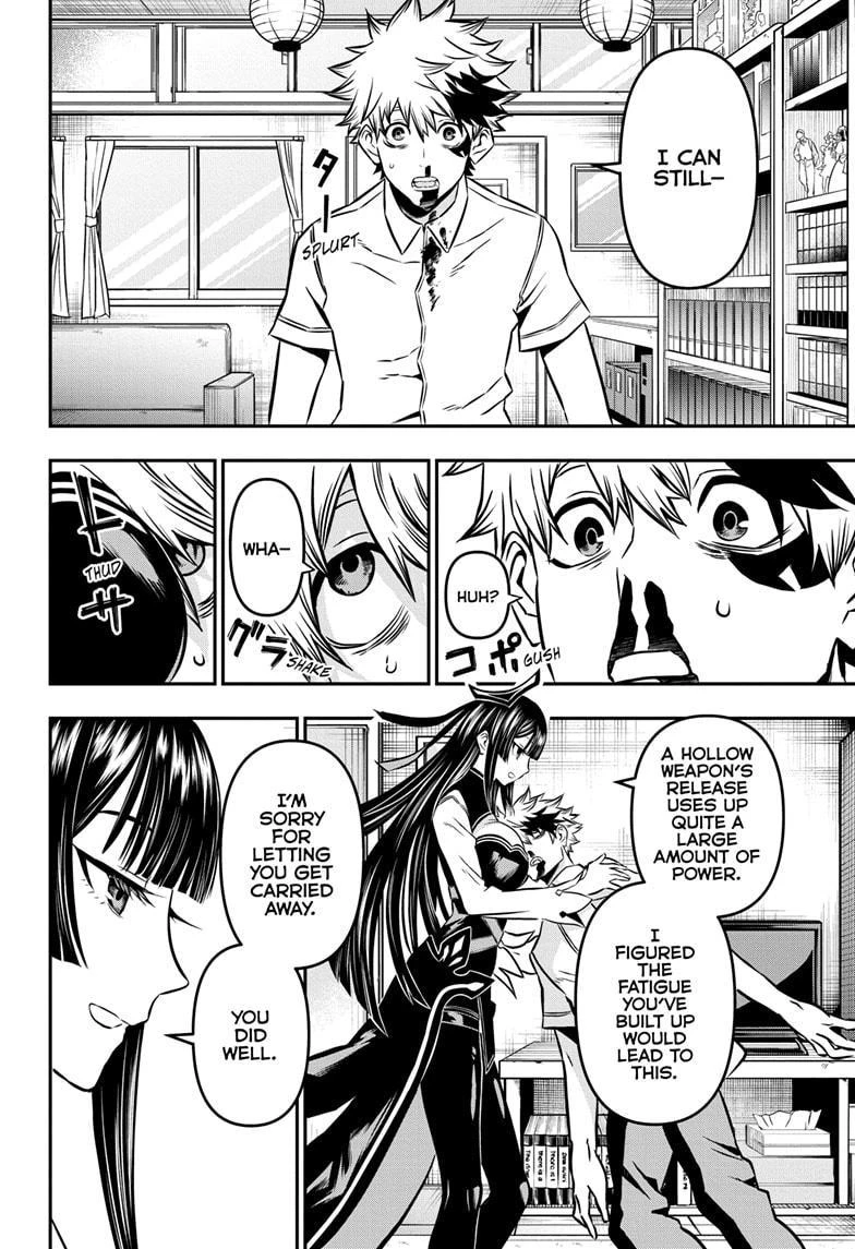 Read Nue no Onmyouji Manga Online