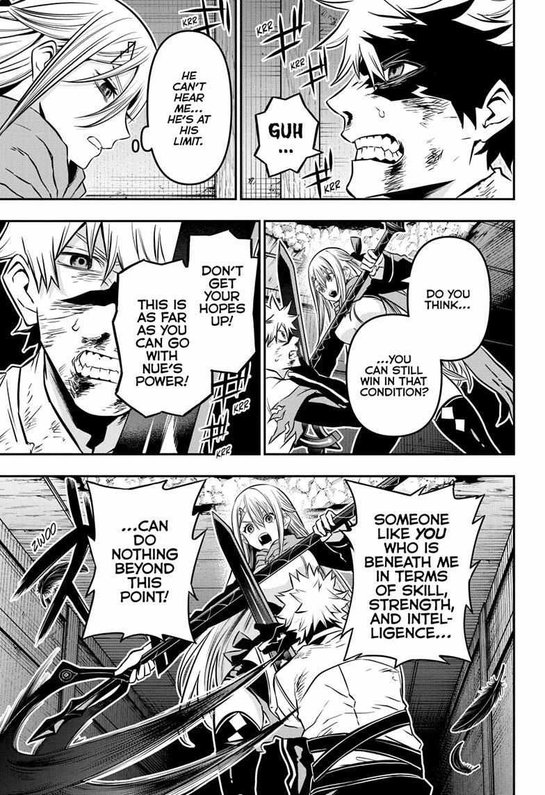 Read Nue no Onmyouji Manga Online