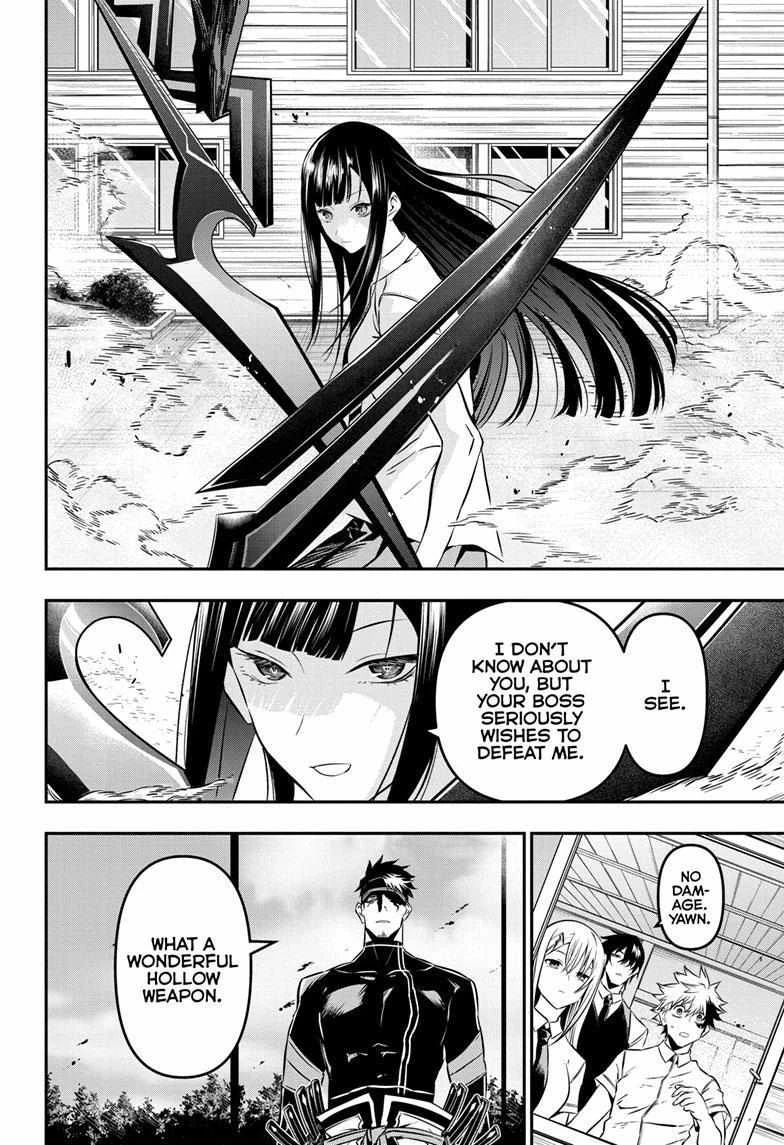 Read Nue no Onmyouji Manga Online