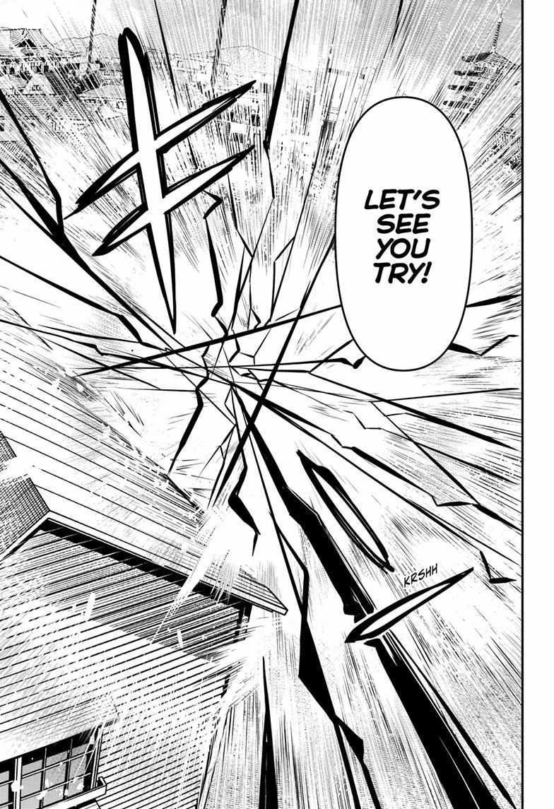 Read Nue no Onmyouji Manga Online