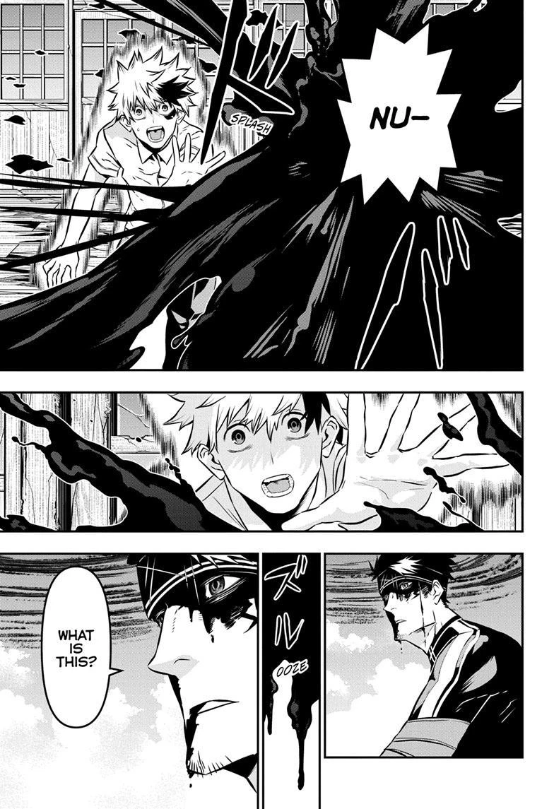 Read Nue no Onmyouji Manga Online