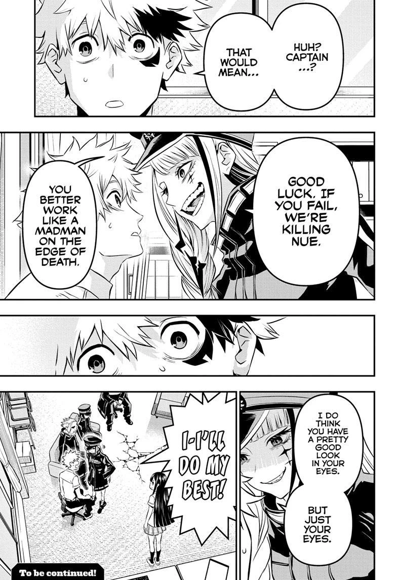 Read Nue no Onmyouji Manga Online